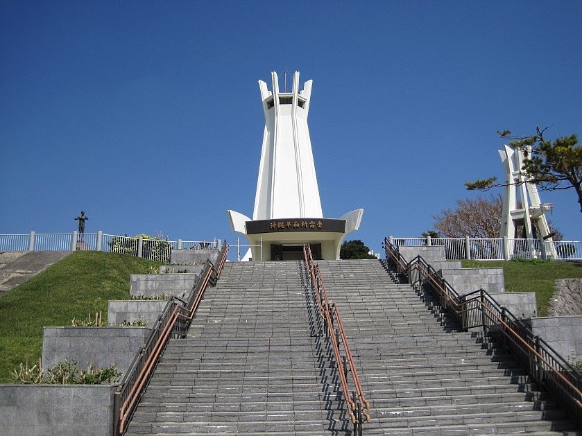 🕊️ 평화 기념당(오키나와 헤이와키넨도) 이미지 5